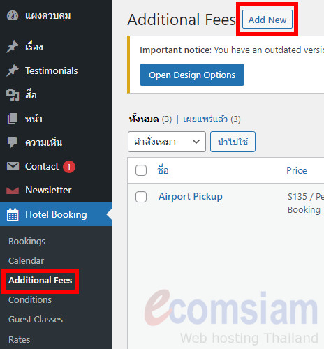 additional-fees-01